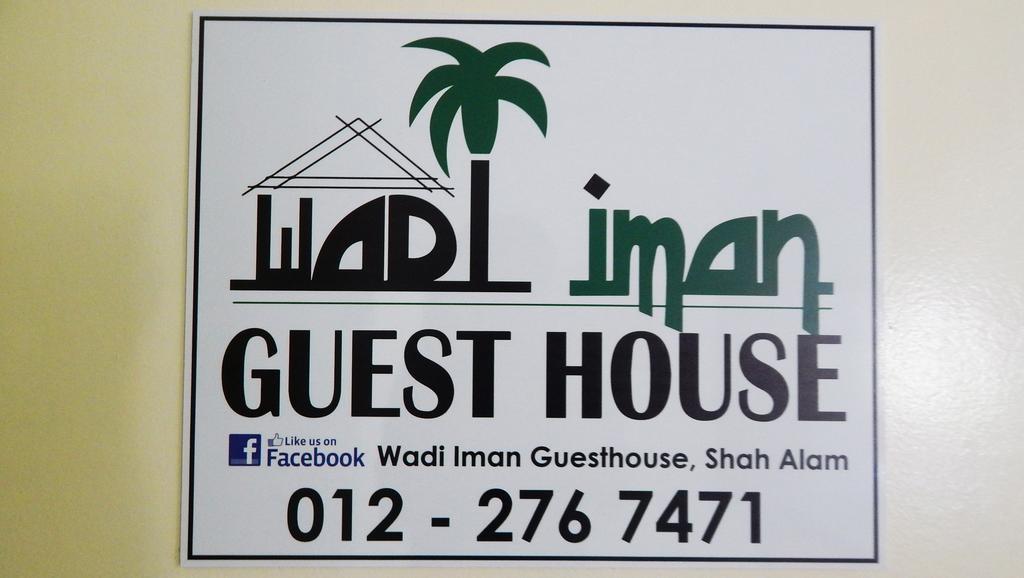 Wadi Iman Guesthouse @ Sri Mahligai Shah Alam Exteriér fotografie